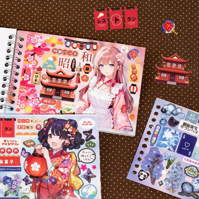 Cute Cartoon Die-Cut Coil Binding Sticker Book Vintage Comic Characters Girl Series for Journal DIY Scene Decoration Supplies