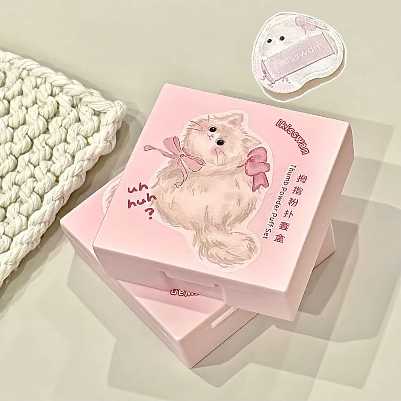 5Pcs Cute Mini Finger Puff Set with Box Facial Makeup Sponge Soft Velvet Mixed Beauty Makeup Puff Professional Makeup Tools - view 4