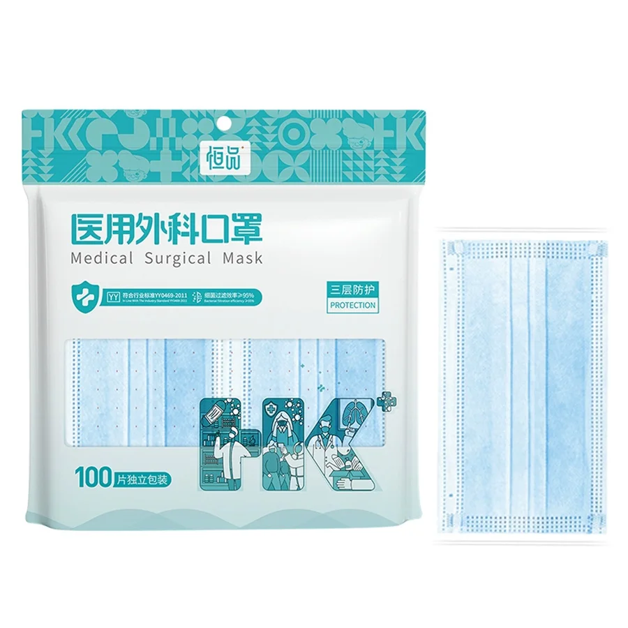 100Pcs Disposable Adults individual package Masks Filter Meltblown Non-wove Face mask blue Breathable Protective masque mask