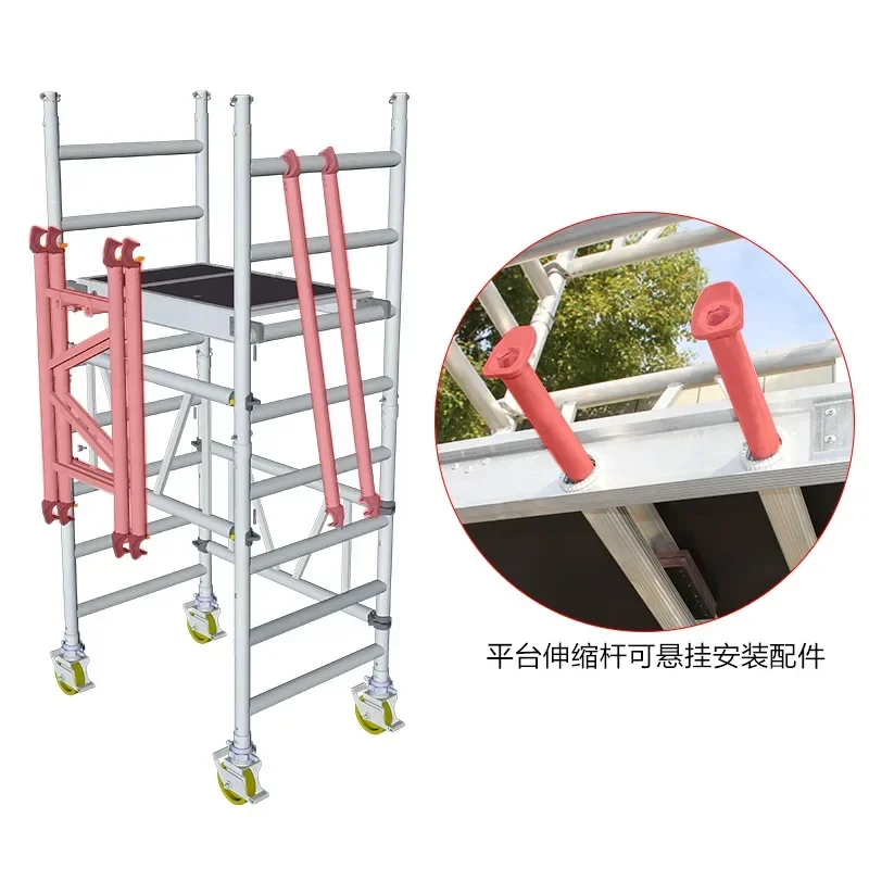رف قابل للطي من سبائك الألومنيوم، سقالات سريعة التركيب، سلم تزيين هندسي متحرك، منصة متعددة الوظائف l