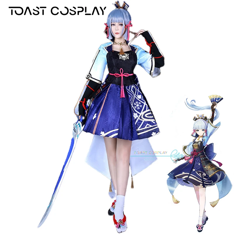 Genshinimpact Kamisato Ayaka Costume Cosplay Ayaka Outfit Fan Dress Parrucca Cosplay Anime per giochi di ruolo Comic Con per Halloween