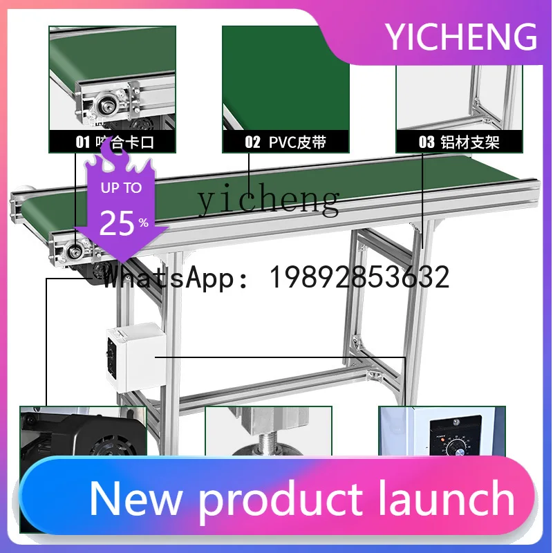 H1 assembly line conveyor belt PVC conveyor belt Small  Express food workshop sorting belt conveyor