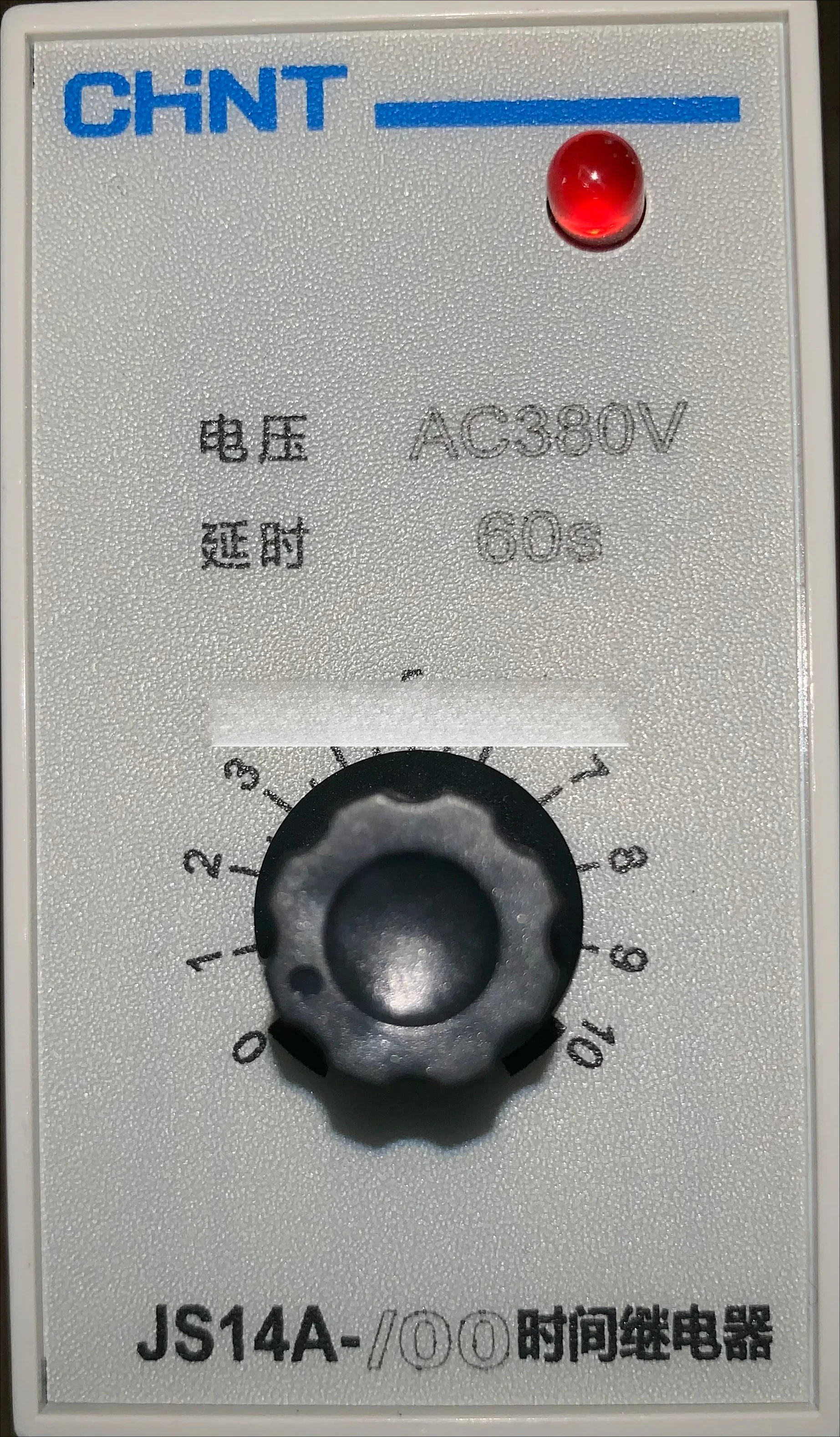 

2pcs relay JS14A - 00 10S / 30S / 60S 220 380v