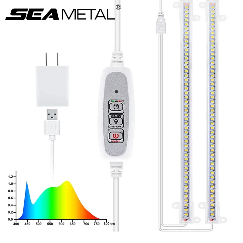 SEAMETAL 2 In 1 Indoor Led Grow Light Full Spectrum Hydroponics Growing Plant Lamps USB Timer Phyto Lamp Dimmable LED Phytolamps