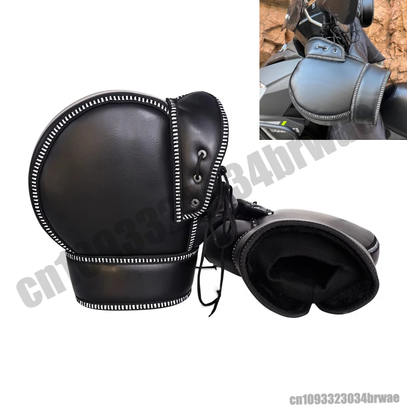 

Мужской чехол на ручку электрического мотоцикла, женские теплые зимние ветрозащитные непромокаемые ручки, кожаные морозостойкие перчатки, утолщенные