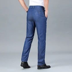 Calça jeans fina tencel masculina, solta, reta, alta qualidade, casual para negócios, roupa formal, calça combinando, verão