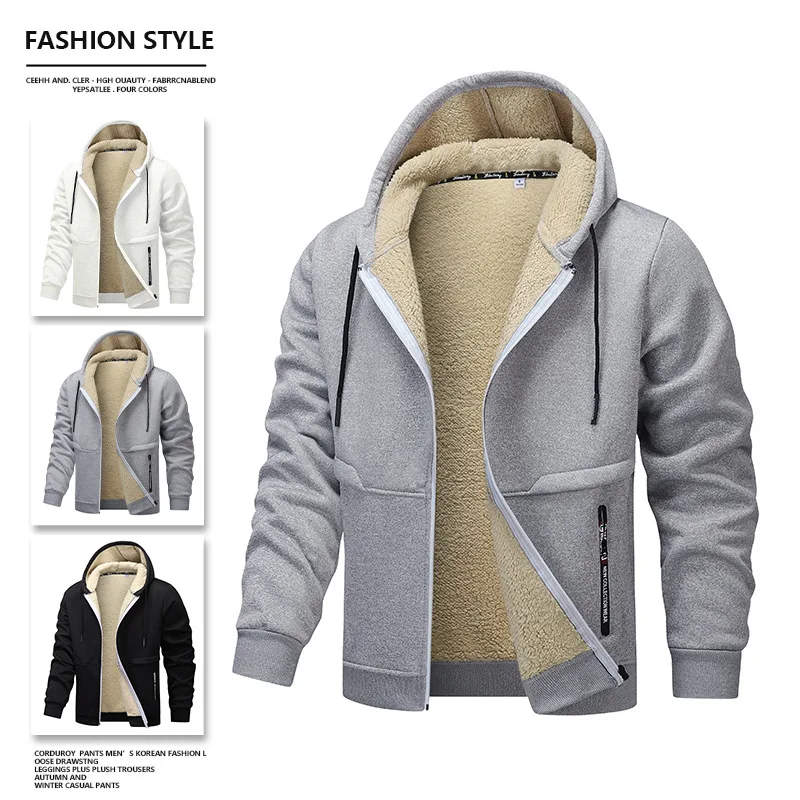 

New Autumn and Winter Lambskin Thickened Cardigan Hooded Casual Sweatshirt