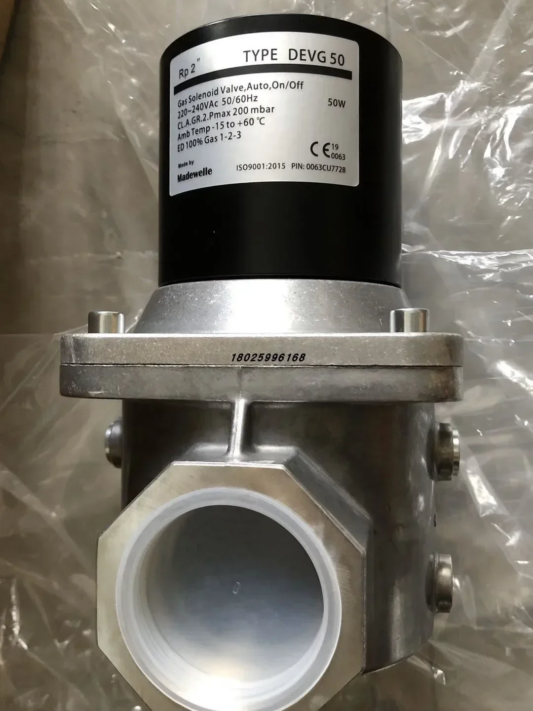 Neue Gasmagnetventile DEVG15,20, 10, 25, DEVG32, DEVG40,50,65,80