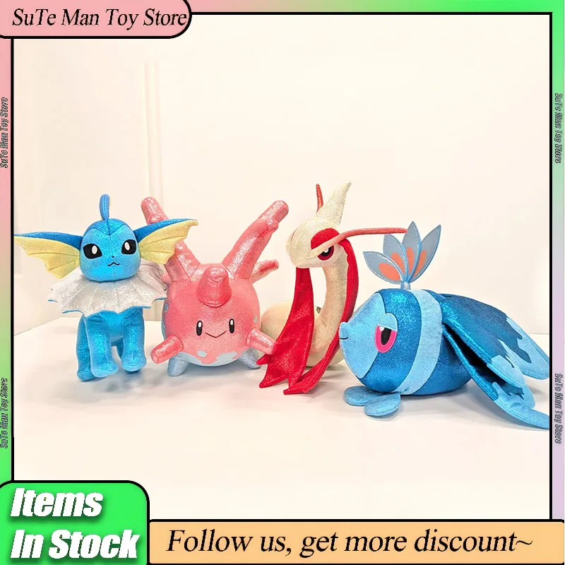

Original PokéMon Sparkling Shiny Series Plush Doll Lumineon Corsola Vaporeon Milotic Trendy Doll Ornament Toy Girl Birthday Gift