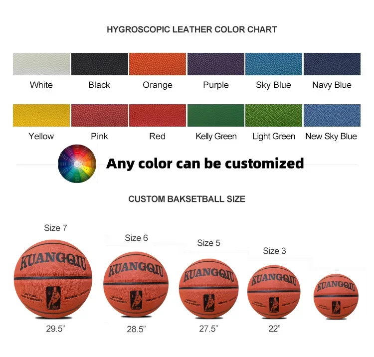 高品質カスタムロゴ入り、サイズ7、PU素材使用、名入れ可能、トレーニング用ブラックバスケットボール
