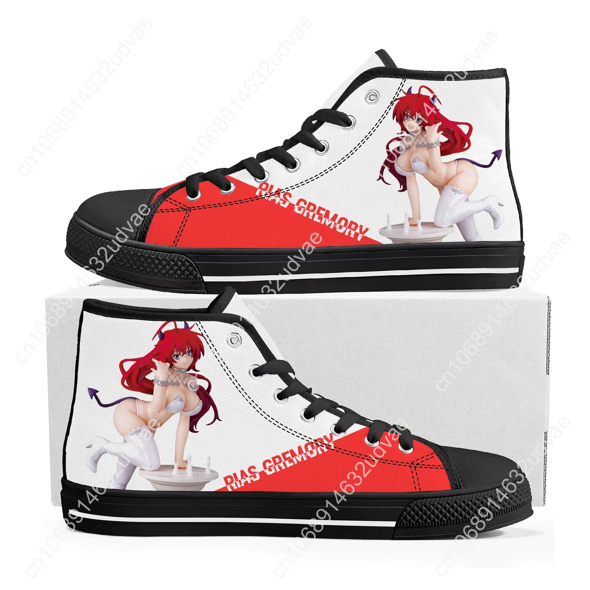 Rias Gremory High School Tênis DXD para homens e mulheres, tênis de lona, sapatos personalizados, casual, alta qualidade, adolescente, casais