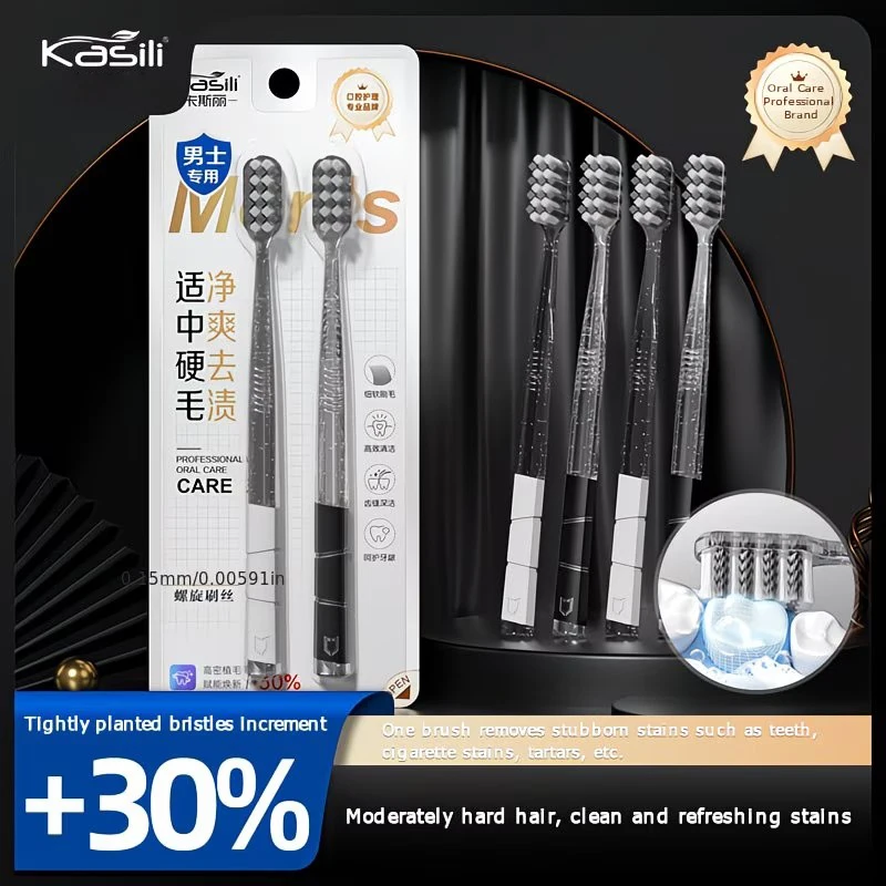 2pcs/4pcs Men's Toothbrush with Moderate Bristles, Efficient Cleaning, anti Slip Handle, Caring for Gums, Family Set