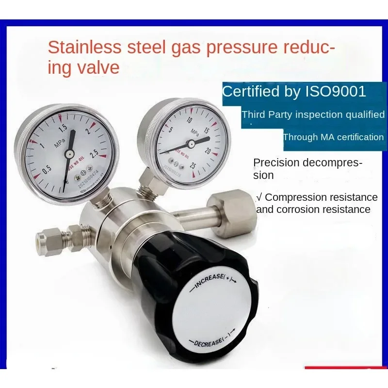 Stainless steel pressure reducing valve gas cylinder primary and secondary pressure regulating valve reducer high