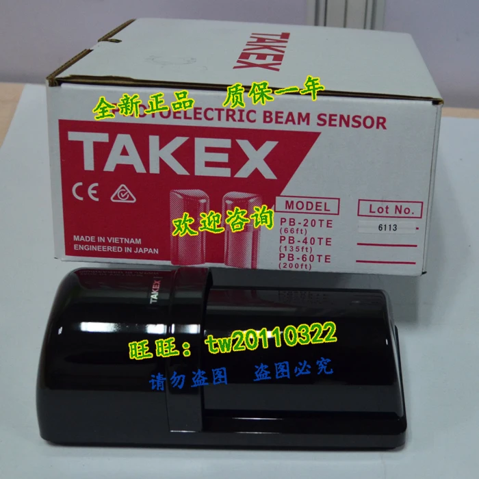 [Genuine Guarantee] PB-20TE Japan Takenaka TAKEX Sensor