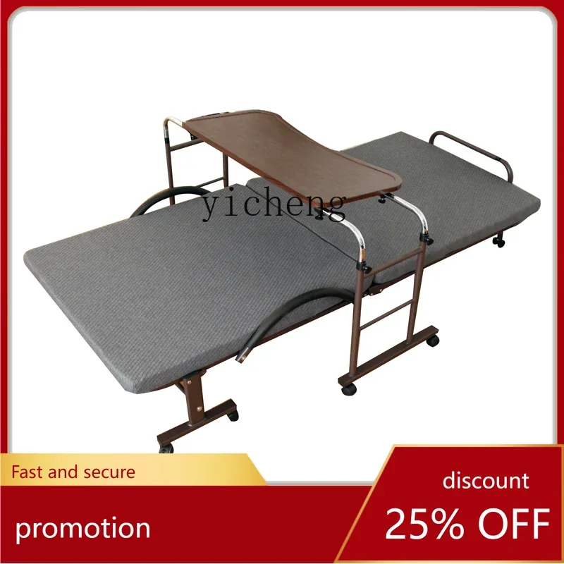 CZ Electric Nursing Bed Household Folding Bed Paralysis Patient Medical Bed Remote Control Automatic Elevated