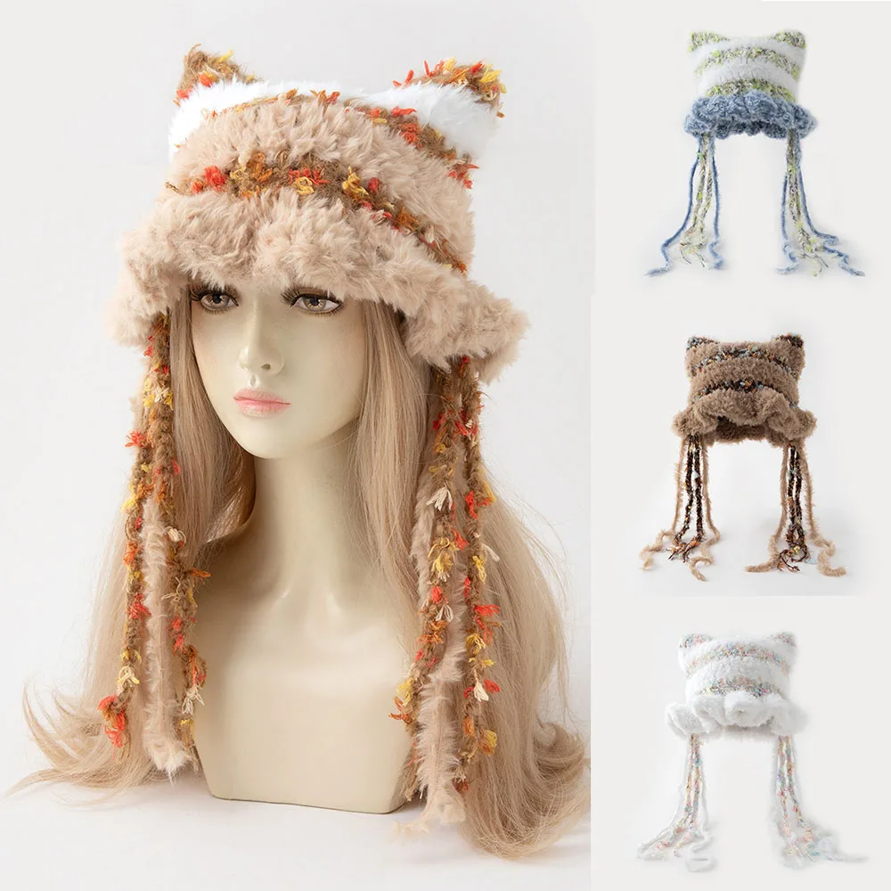 New Fashion Soft Rabbit Hair Lion Awakening Knitted Caps Women's Winter Proction Warm Plush Tassel Handmade Hooked Hairline Hats