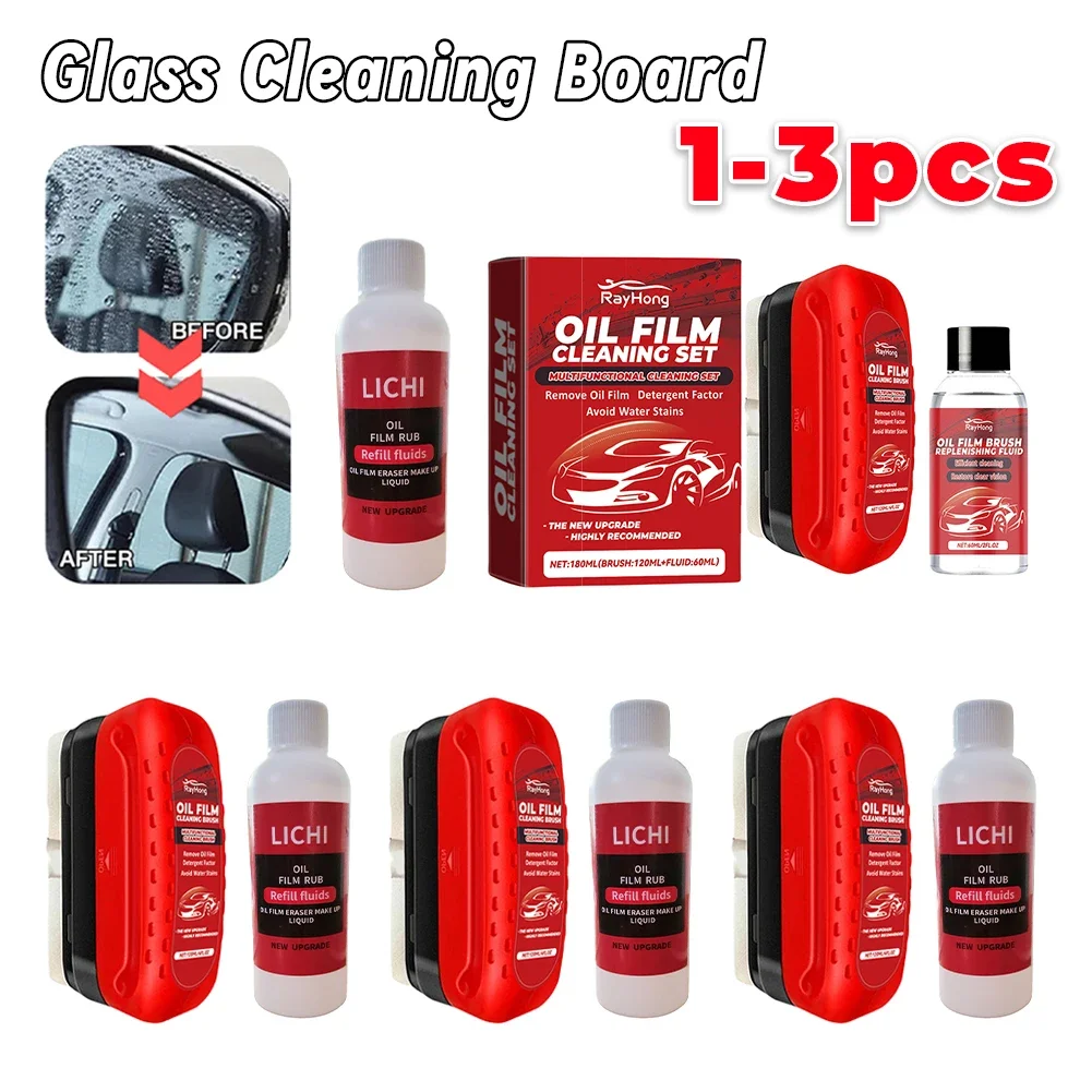 Limpiador de vidrio para coche, esponja de limpieza para vidrio automotriz, cepillo de limpieza, eliminador de película de aceite para parabrisas de coche, espejo retrovisor de ventana lateral para tablero