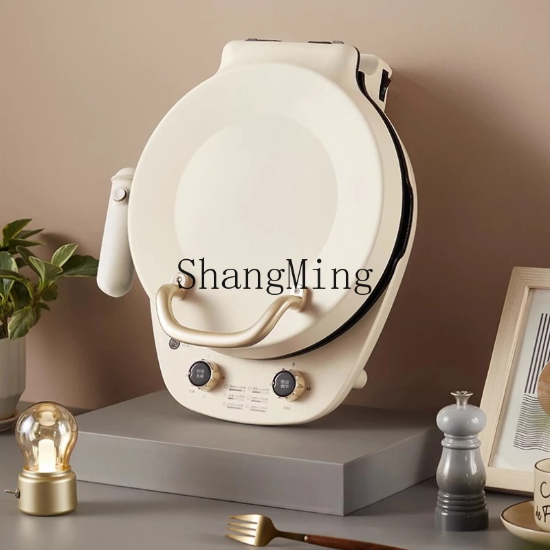 

ZYY removable and washable electric cake pan household cooking machine double-sided heating deepened pancake pan