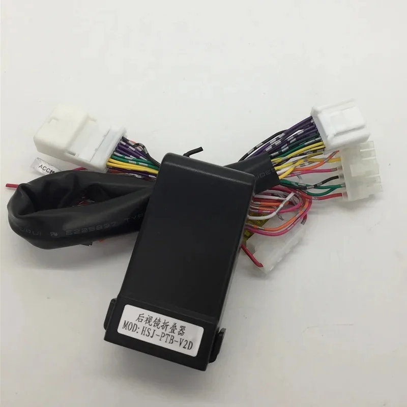 Auto Side Mirror Folding Kit for Infiniti Q70/Q70L, Electric Rearview Mirror Fold & Unfold Module, Car Modification Accessories
