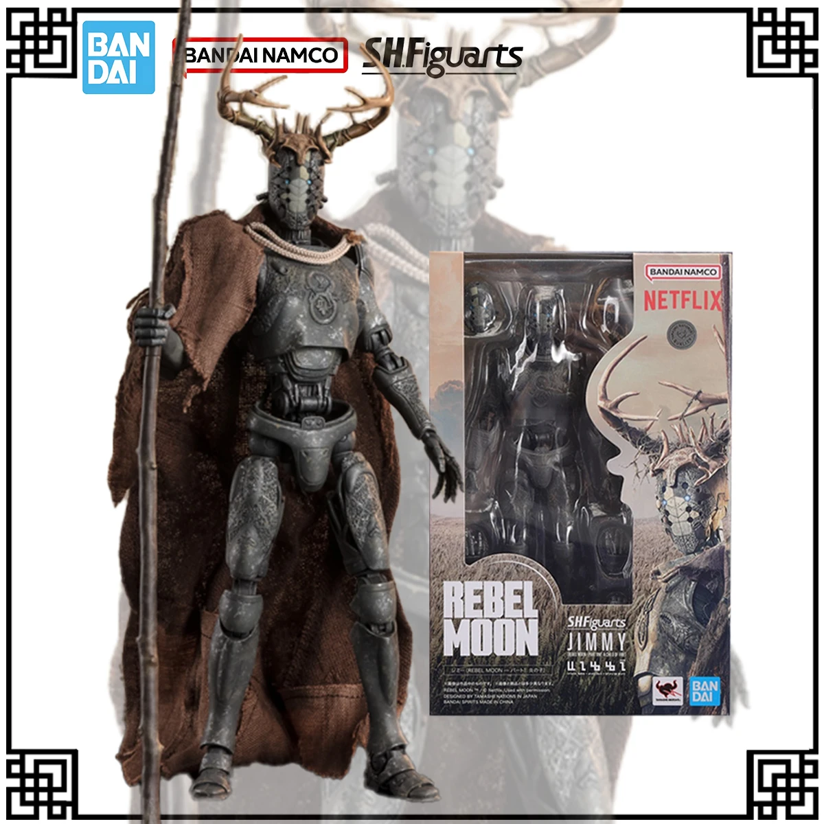 

В наличии Bandai, оригинальная аниме-фигурка SHF The Suicide Squad JIMMY, фигурки героев, игрушки для детей, рождественские подарки