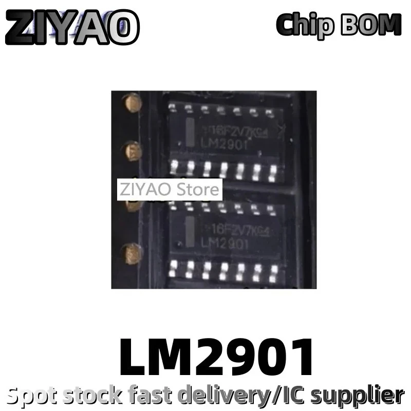 1PCS LM2901 LM2901DR LM2901DT SMD SOP-14 Quad Voltage Comparator