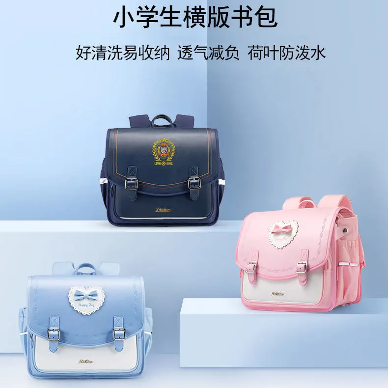 Girls' Backpack Primary School Bag 2022 Backpacks for Kids Bag Orthopedic School Backpack 1-3 Grade Cute Waterproof Schoolbag