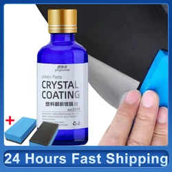 30ml Plastic Restorer Longlasting Trim Hydrophobic Liquid Kit Coating Keyboard Repairman Cleaner Renovator For Car Detailing