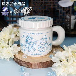 Grandmaster of Demonic Cultivation Chinese Snake Year Theme Wei wuxian Lan wangji Ceramic Cup Anime official product goods gift