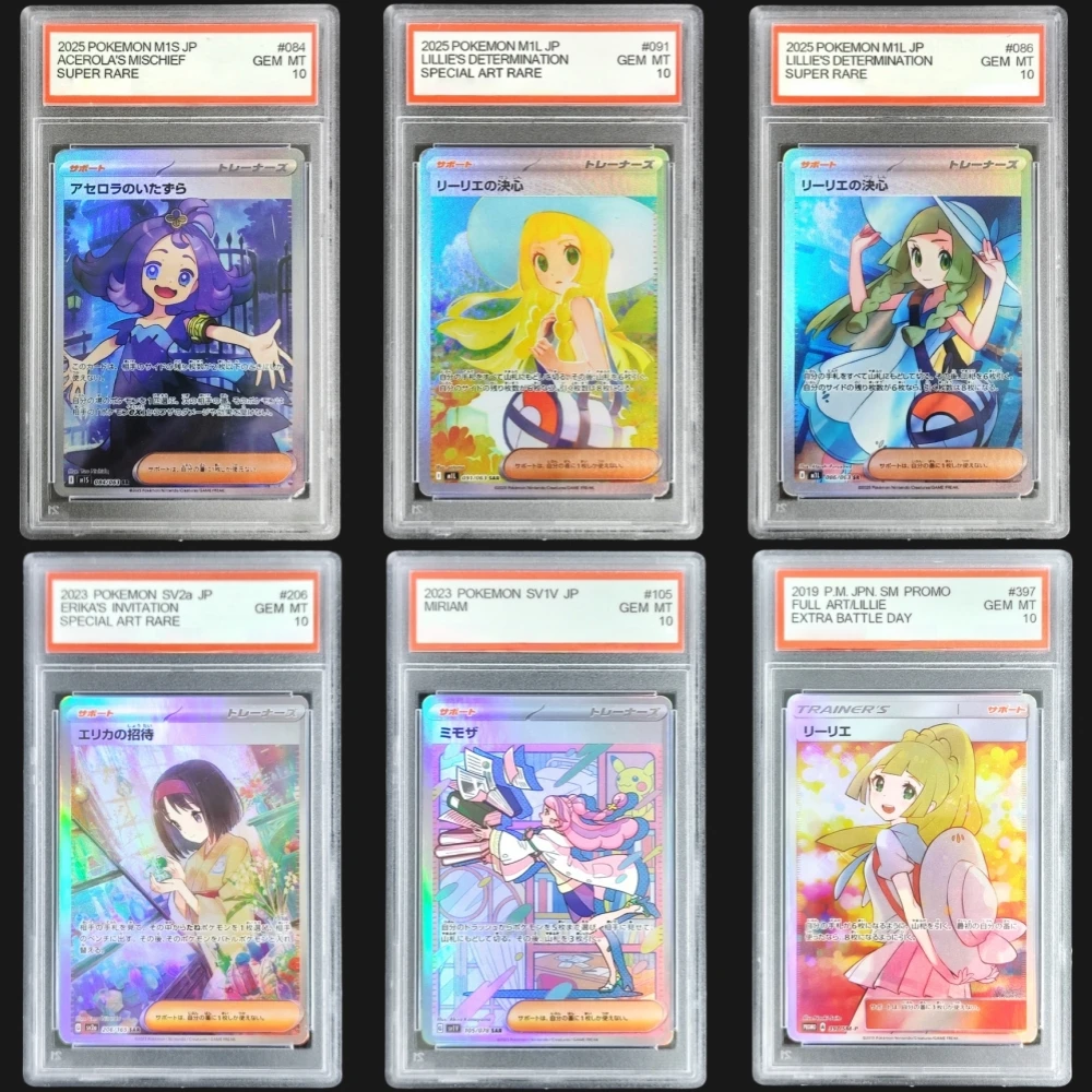 

DIY PTCG японская карта рейтинг 10 мега M1L M1S Lillie Acerola Gardevoir Lucario Gardevoir Erika Hobby Game Collection Card Toy