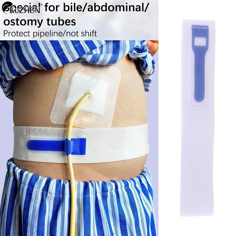 Peritoneal Dialysis Conduit Protection Belt Adjustable Abdominal Belt Catheter Fixation Device Back Support Protection Belt