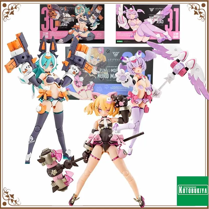 

MEGAMI DEVICE PUNI MOFU LANG KKURO MAO аниме фигурки оригинальные модели kotobukiya игрушки Коллекционная модель украшения подарки