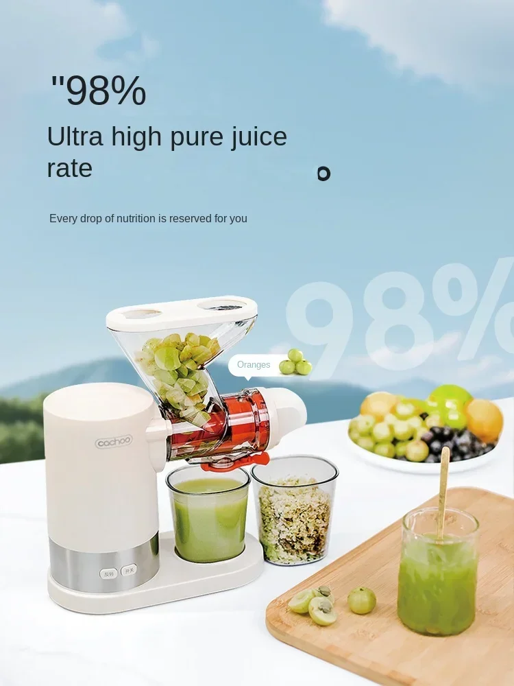 Original juicer small electric juicer juice residue separation household small fully automatic juicer press