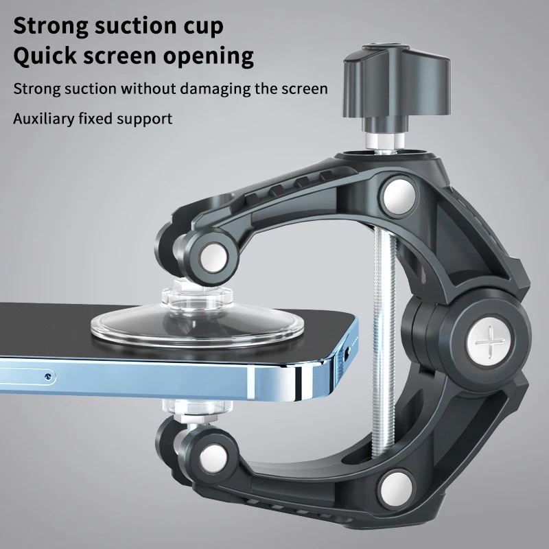 【1PC Strong Suction Phone Screens Disassemble Screen Separator For Android Tablets LCD Screen Opening Repair Removal Tool】