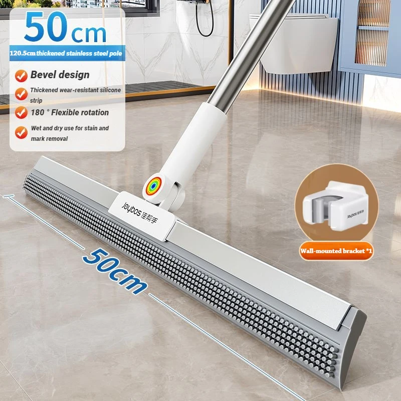 Silicone Scraper Magic Broom 30-50cm JOYBOS Multifunctional Floor Water Scraper 180 Complete Living Room Toilet Bathroom Cleaner view 6