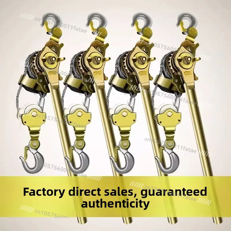 Multifunctional Wire Tensioner, Wire Rope Tensioner, Tightener, Universal Wire Clamp, Steel Stranded Double Hook Cable Puller