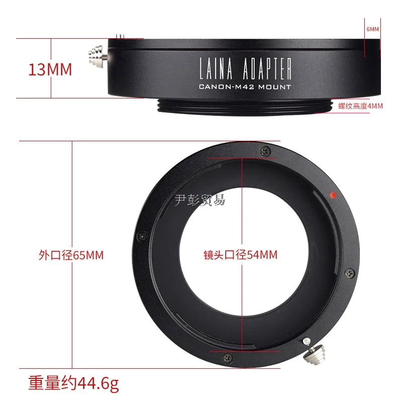 EOS-M42 Lens Adapter Ring for Canon EOS EF Lens to M42 Screw Mount Macro Bellows Focusing Track Camera Accessories