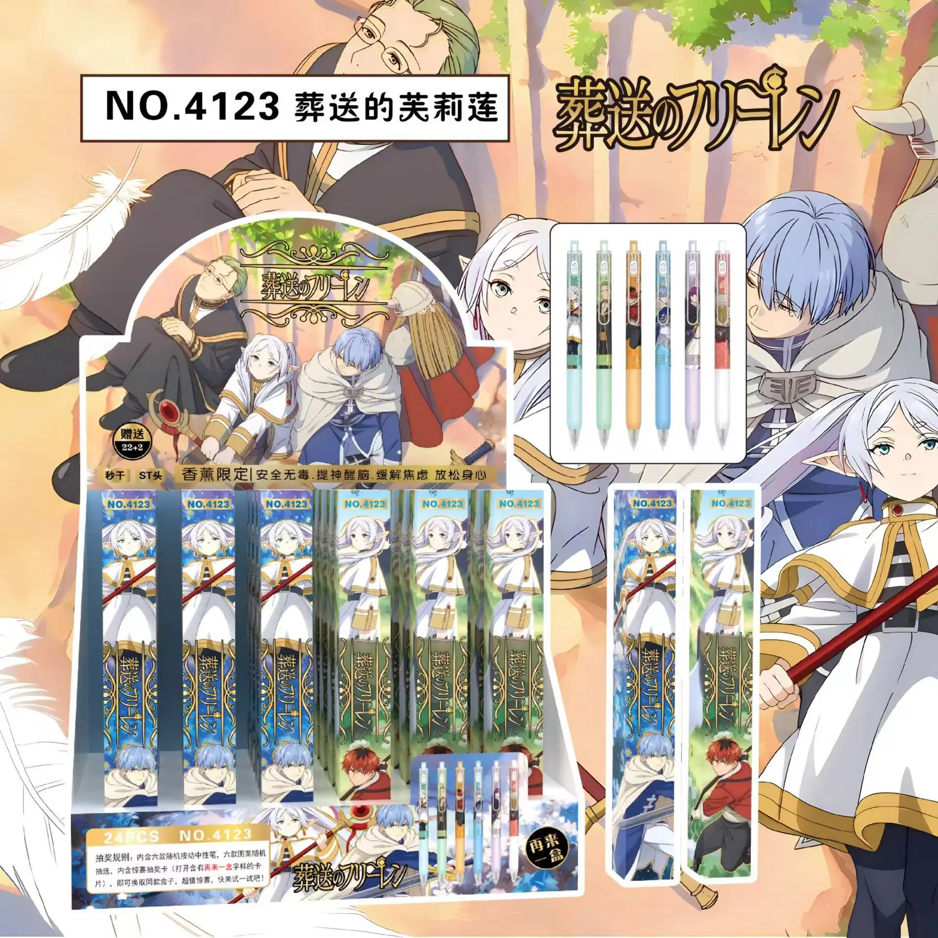 Bolígrafo de Gel de Anime bonito de 3 piezas, bolígrafo negro de 0,5 MM, suministros de papelería para niños, regalo de cumpleaños