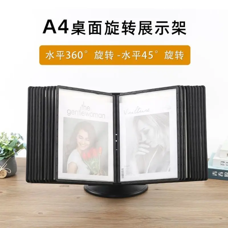 Table Top Page Turning File A4 Paper Display Stand 360 Degree Free Rotating Multi-Page File Rack for Hotel Company Restaurant