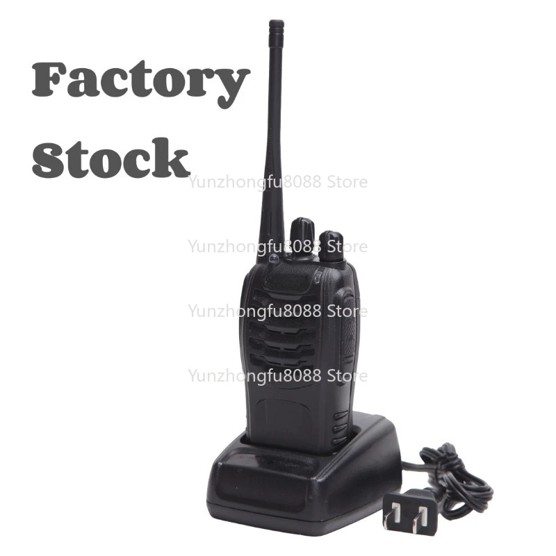 Security Walkie-talkie, Spot Goods, Original Two-way Radio 888S High Gain Radio Antenna UHF