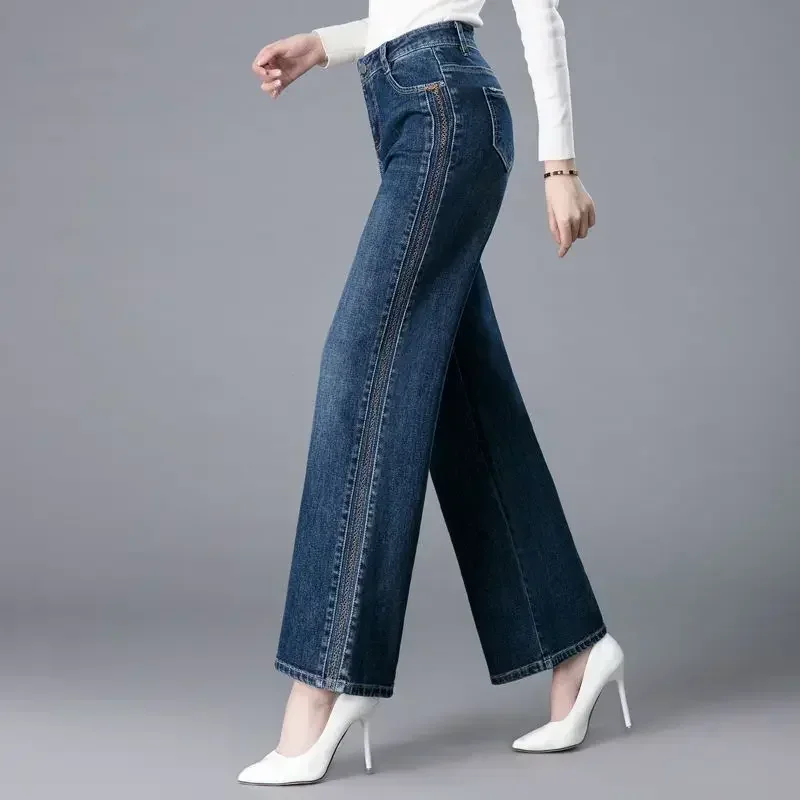 High Waist Stretch Straight Jeans Korean Fashion Streetwear Y2k Jean Women New Trousers Style Women\'s Clothes 2024 Reviews Many