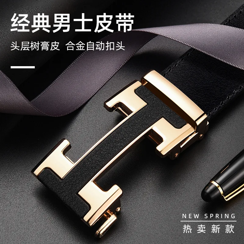 

Men's belt 2024 new leather business trend automatic buckle casual trousers jeans belt