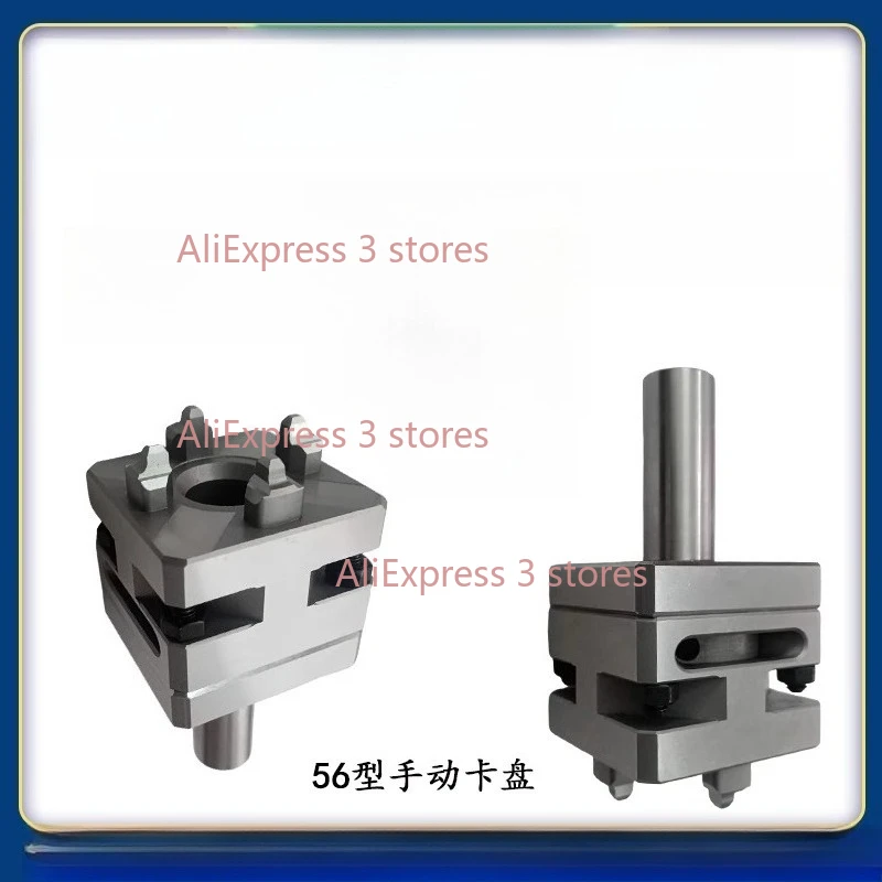 Small manual chuck 56*56,Z-axis extension rod,Fixture System,36 75 100 120 150 200MM apply for spark EDM machine