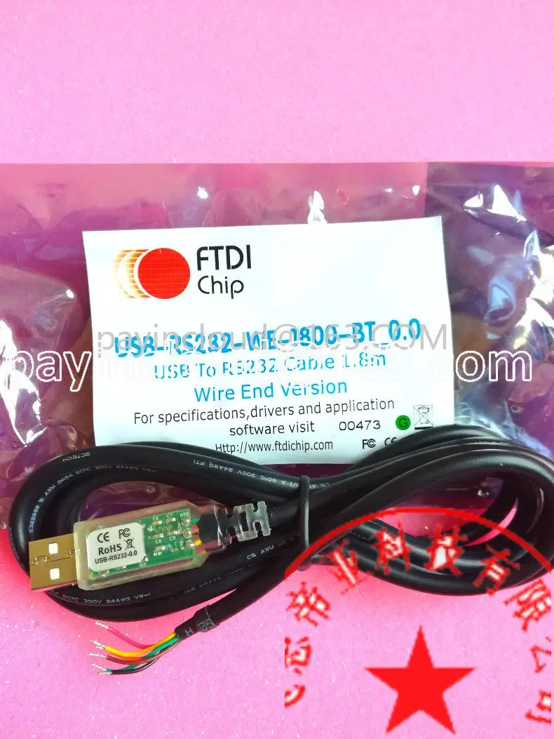 

USB-RS232-WE-1800-BT_0.0 FTDI 1394 Data Cable USB To RS232 1.8