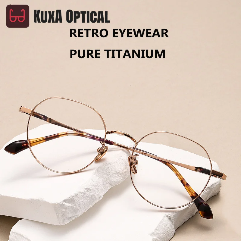 

Круглая оправа для оптических очков, женская модная, из чистого титана, легкая, для рецептурных линз, мужская, для прогрессивных линз (Gafas)