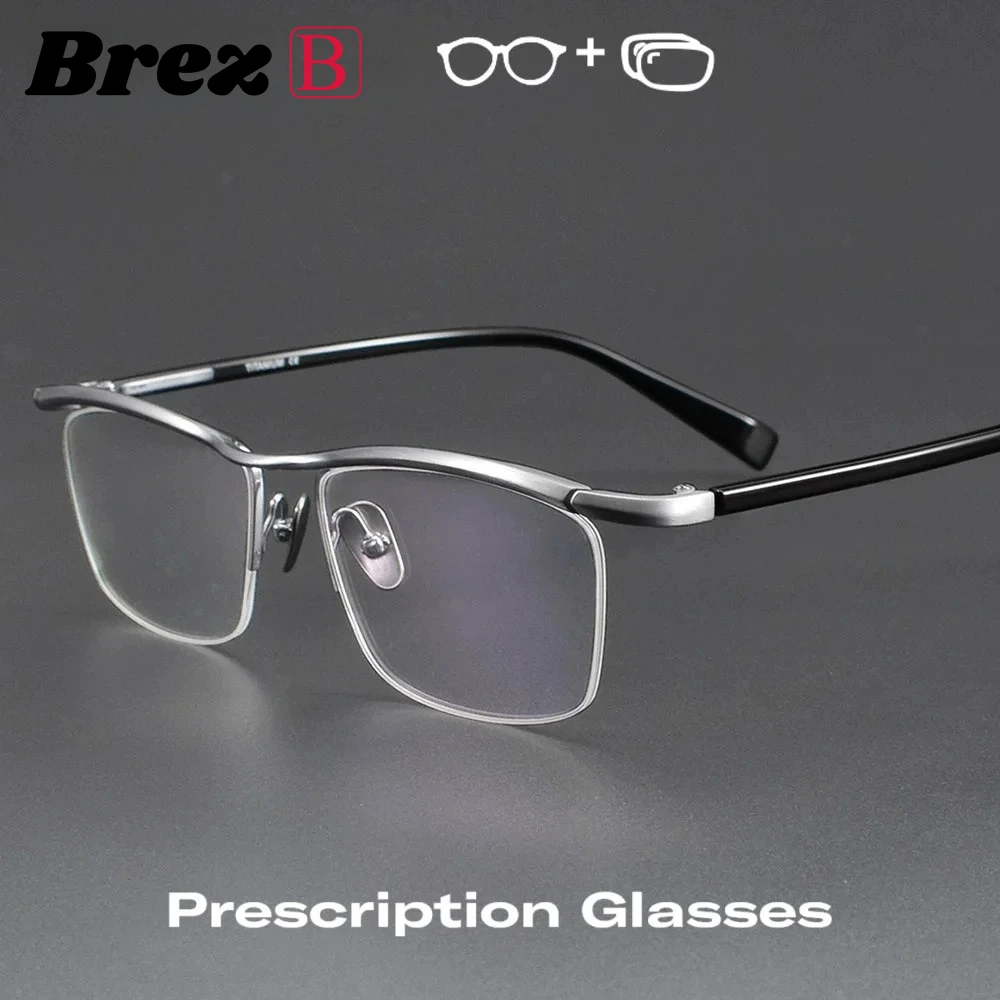 Brez عالية الجودة قصر النظر النظارات الطبية الرجال التيتانيوم خلات نظارات تخصيص النظارات البصرية التقدمية S-876 #1