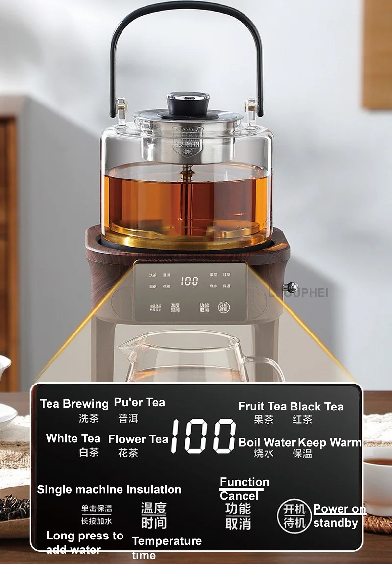 1350W Electric Tea Bar Machine Office Pure Titanium Steam Tea Kettle 1L Keep Warm Floral Teapot Auto Water Supply ElectricKettle