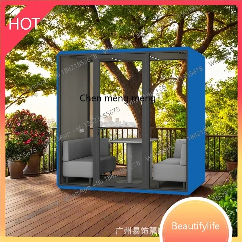 03 Outdoor office cabin sound insulation kiosk movable office sound insulation silent cabin waterproof