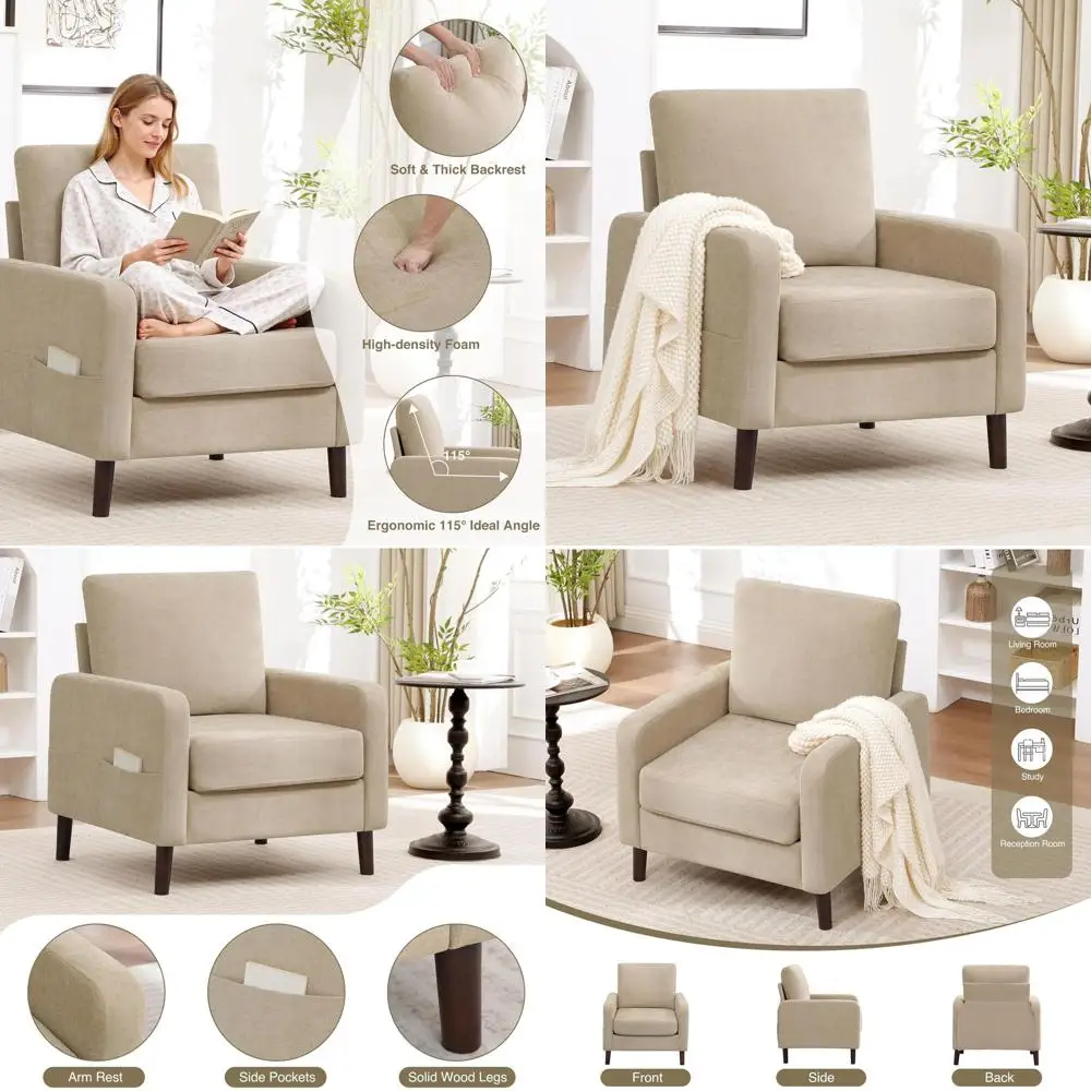 

Пара светло-коричневых акцентных кресел с мягкой обивкой, деревянными ножками и боковыми карманами для гостиной, кабинета или спальни