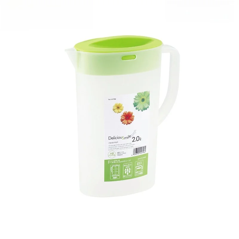 brocca-per-acqua-fredda-in-resina-originale-2l-resistente-al-calore-e-al-freddo-sana-e-inodore-pearl-life-h5795-bollitore-in-plastica