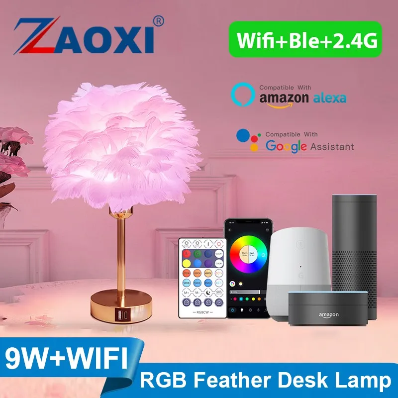 

ZAOXI 5W Smart WIFI Bluetooth Touch Switch Feather Table Lamp Google Home Alexa Voice Remote Control Bedroom Decoration LED Lamp